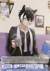 中古】ハローキティとまほうのエプロン P02-33：Jewelpet てぃんくる