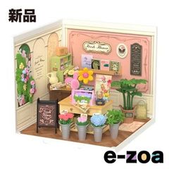 LABO ラビットフラワーショップ ダイヤモンドアート - メルカリ