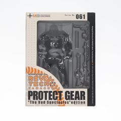 海洋堂 リボルテック PROTECT GEAR No.061 赤い眼鏡 - メルカリ