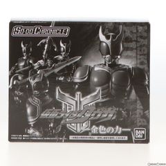 SO-DOクウガ　金色の力セット SO-DOクウガ 金色の力セット - メルカリ