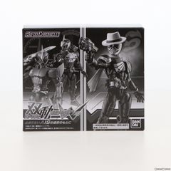 新品未開封】プレミア厶バンダイ限定 仮面ライダージオウ 常磐ソウゴ初