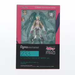 figma(フィグマ) 233 レーシングミク2013 EV MIRAI ver. 初音ミク GTプロジェクト 完成品 可動フィギュア マックスファクトリー