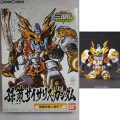 SDガンダム 三国伝 BBW創世記 魯粛マークⅢ ロシュマークスリー - メルカリ