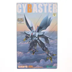 S.R.G-S-008 サイバスター スーパーロボット大戦OG ORIGINAL GENERATIONS(オリジナルジェネレーションズ) プラモデル(KP13) コトブキヤ