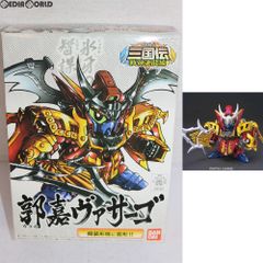 SDガンダム 三国伝 BBW創世記 魯粛マークⅢ ロシュマークスリー - メルカリ