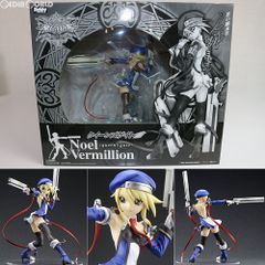 希少】メタルファイトベイブレード ブリッツユニコルノ ブルホーンVer