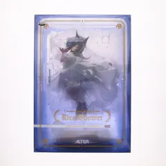 ライスシャワー ウマ娘 プリティーダービー 1/7 完成品 フィギュア アルター