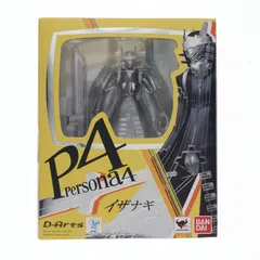 D-Arts イザナギ ペルソナ4 完成品 可動フィギュア バンダイ