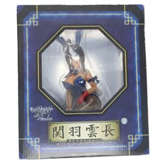 一騎当千 集鍔闘士血風録 関羽雲長 バニーver. 1/4 完成品フィギュア 2026年最新】一騎当千 集鍔闘士血風録 関羽雲長 バニーVer.の人気