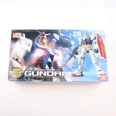 2026年最新】1/48 メガサイズモデル RX-78-2 ガンダム 「機動戦士
