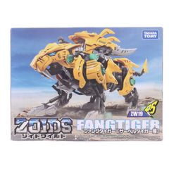 タカラトミー ゾイドワイルド ファングタイガー(サーベルタイガー種