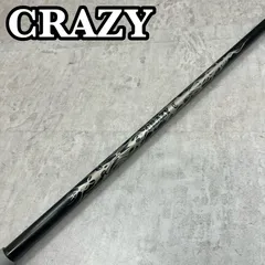 CRAZY クレイジー NEW CB80 メンズゴルフ ドライバー用シャフト 1W TaylorMade テーラーメイドスリーブ カーボン SXのサムネイル