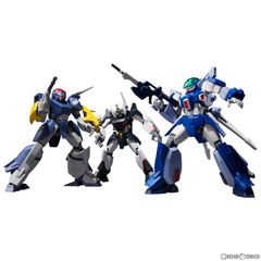 当時物】ハイパーヨーヨー スピナーズボックス ステルスレイダー