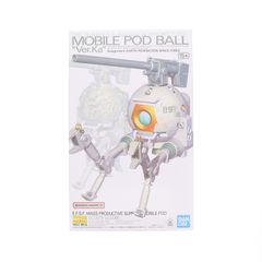 MG 1/100 RB-79 볼 ver.ka 기동 전사 건담 프라 모델 (5063542) 반다이 스피릿