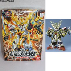 英傑大戦 刻銘武将】ER酒呑童子【未使用、新品】 - メルカリ