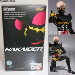 2026年最新】s.h.figuarts ハカイダー 3体セットの人気アイテム - メルカリ