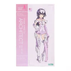 フレームアームズ・ガール アーキテクト Off White Ver. プラモデル(FG030) コトブキヤ