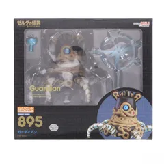 ねんどろいど 895 ガーディアン ゼルダの伝説 ブレス オブ ザ ワイルド 完成品 可動フィギュア グッドスマイルカンパニー