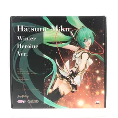 GOODSMILE ONLINE SHOP限定 初音ミク ウィンターヒロインVer. キャラクターボーカルシリーズ01 初音ミク×神撃のバハムート 1/8 完成品 フィギュア マックスファクトリー