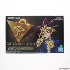 ペンギン様専用【新品未開封】遊戯王 千年リング コンプリート