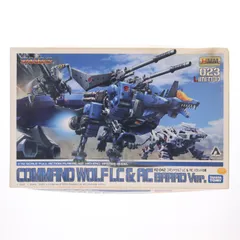 2026年最新】コマンドウルフ バラッドの人気アイテム - メルカリ