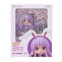ねんどろいど 892 鈴仙・優曇華院・イナバ(れいせん・うどんげいん・いなば) 東方Project 完成品 可動フィギュア GOODSMILE ONLINE SHOP限定 グッドスマイルカンパニー