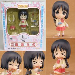 ねんどろいど 1059 月ノ美兎 にじさんじ フィギュア - メルカリ