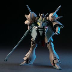 (재판매) HGUC 1/144 RX-110 가브슬레이 기동전사 Z건담 프라모델(5060395) 반다이 스피릿츠