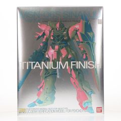 新品 未開封】MG1/100 シナンジュ Ver.Ka チタニウムフィニッシュ