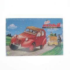 1/24 도주 클라리스&2CV 루팡 3세 카리오스트로의 성 프라모델(G-343) 군제 산업