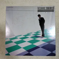 LP 山本達彦 LE PLEIN SOLEIL 中古品のサムネイル