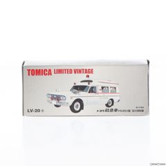 トミカリミテッドヴィンテージ LV-20a・b トヨタ救急車FS-45V型 2
