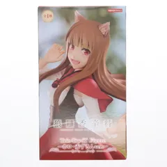 ホロ 狼と香辛料 MERCHANT MEETS THE WISE WOLF Trio-Try-iT Figure-ホロ・赤ずきんver.- フィギュア プライズ(AMU-PRZ18285) フリュー