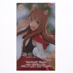 ホロ 狼と香辛料 MERCHANT MEETS THE WISE WOLF Trio-Try-iT Figure-ホロ・赤ずきんver.- フィギュア プライズ(AMU-PRZ18285) フリュー