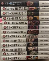 呪術廻戦 漫画 まとめ