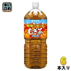 伊藤園 健康ミネラルむぎ茶 2L ペットボトル 6本入 お茶 デカフェ ノンカフェイン 麦茶のサムネイル