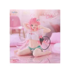 ララ・サタリン・デビルーク To LOVEる-とらぶる-ダークネス Desktop Cute フィギュア ララ〜ルームウェアver.〜 プライズ(451971500) タイトー