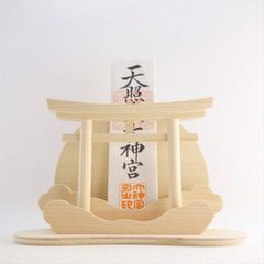 神宮式年遷宮　記念品　63回御用材奉献車　62回お白石持ち奉献車 神宮式年遷宮 記念品 63回御用材奉献車 62回お白石持ち奉献車 - メルカリ