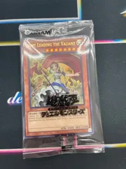 2026年最新】遊戯王VRAINS aiの人気アイテム - メルカリ
