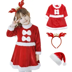 サンタ衣装 カチューシャ付き クリスマス サンタ帽子 衣装 コスプレ コスチューム 女の子 サンタ服 サンタクロース 子供服 ベビー 3点セット キッズ ワンピース 幼児 赤ちゃん サンタドレス パーティー 記念写真 子供 撮影