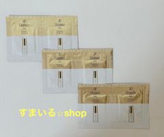 メナード イルネージュ サンプル4個セット - メルカリ