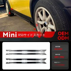 値下げ！MINI R60 クロスオーバー用 ヒッチメンバー 1.25インチ角