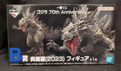 BANDAI SPIRITS 이치 반 쿠지 고질라 70th Anniversary B상 쿠레라(2023) 피규어