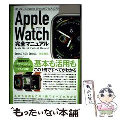 中古】 輪廻転生の中で / 徳山 暉純 / 木耳社 - メルカリ