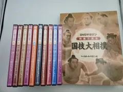 2026年最新】大相撲 DVDの人気アイテム - メルカリ