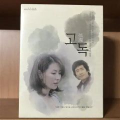 リウリーヤン (劉力揚)漾 - 旅途心歌自選輯 CD - メルカリ