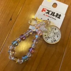 【新品未使用】ドズル社　チャーム　バッグチャーム　おさんぽ　アベイルのサムネイル