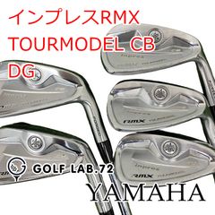 名器Callaway X TOUR アイアンセット DG R300HL純正特注 名器Callaway X TOUR アイアンセット D/G R300HL純正特注 - メルカリ
