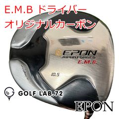 グローブライド GIII ドライバー 460HR 純正カーボン グローブライド GIII ドライバー 460HR 純正カーボン - メルカリ