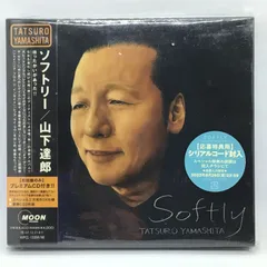 2026年最新】softly 山下達郎の人気アイテム - メルカリ